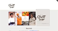 Desktop Screenshot of chocolatsconcours.com